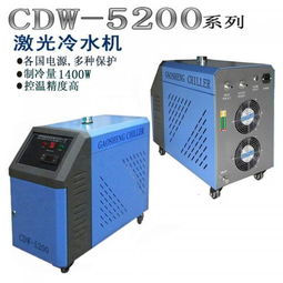 制药设备网 药用制冷设备产品列表第24页深度解析